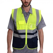 야광 야간조끼 안전조끼XL 형광안전조끼 교통조끼 건설현장조끼 야간공사조끼 야간작업조끼 메쉬 안전조끼