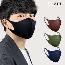 라이블 연예인 빨아쓰는 패션 마스크 소형 중형 대형 특대형