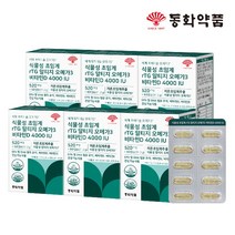 [동화약품] 식물성 초임계 rTG 알티지 오메가3 비타민D 4000IU 6박스 (360캡슐, 상세 설명 참조, 상세 설명 참조