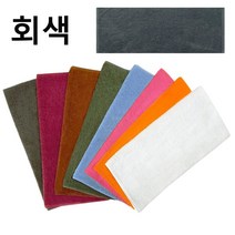국산 선경 미용수건 10장 80g 34x77cm 미용실 헬스 병원 피부 마사지 사우나 업소용 가정용 선경 타월, 회색3408 10장