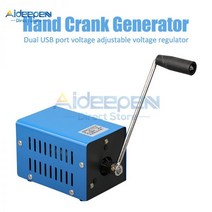 대체전력 3-15V 20W 고출력 충전기 휴대용 비상 핸드 파워 크랭크 USB 충전 발전기 3V 5V 6V 9V 12V 15V, 13cm handle