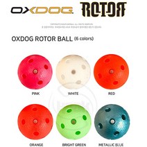 OXDOG 플로어볼공 ROTOR Ball 5개 1세트 (초중고 대회 공인구), 섞어서