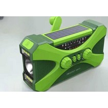 소형자가발전 캠핑용 휴대용 차박 이동식 수동 가정용, 육군 녹색 2000mAh