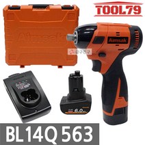 아임삭 BL14Q563 충전임팩트렌치