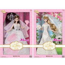 [미미월드] 2021 웨딩데이미미 샤이니 엘레강스 2종, 01_웨딩미미_샤이니