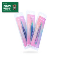 레볼루션 핀셋 3종 러시안볼륨 특화 티타늄소재 속눈썹연장 족집게 다용도 tweezers, RV-625