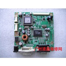 ORION TopSync NEQ170_SLP03XR REV.07 산업용 마더 보드 드라이브 제어, 한개옵션0