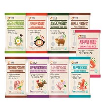 [다만세푸드] 아워홈 볶음밥 12종 골라담기/ 새우 햄야채 곤드레 베이컨 김치 볶음밥, 아워홈 새우 볶음밥250g