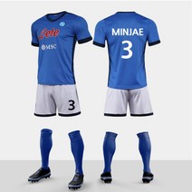 21/22 나폴리 김민재 유니폼 축구 트레이닝복 상하의세트