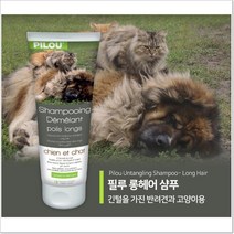 꿀성분 볼륨감 엉킴 방지 장모용 샴푸 강아지목욕 강아지용품, 1개