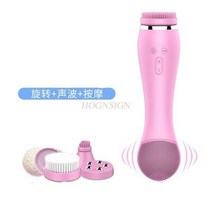 클렌징 기기 전기 워시 아티팩트 모공 클리너 워시기구 가정용 페이셜 마사지 미용기구, 03 핑크색