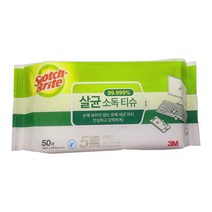 스카치브라이트 살균소독 청소 티슈 50매, 4팩