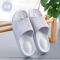 발보호 편안한 고급 패션 족저근막염 보조기 질좋은 근저족막염 경량 사무직 뚱카롱슬리퍼 족저근막염슬리퍼