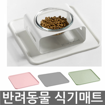 스튜디오얼라이브 반려동물 달빛 식탁매트 S사이즈, 1개, 핑크