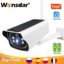 집앞 cctv 시시티비 외부 방범용 강아지 태양열 태양광 카메라 보안 야외 비디오 감시, 캠 x x 64g
