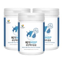 메가 MBP 유단백추출물 230x3통 프롤린 분리유청단백 밀크칼슘 산화마그네슘 락토페린 완두단백분말