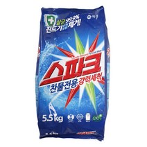 찬물전용세탁세제 5.5kg