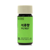 ES식품원료 석류향 FG71024 Pomegranate Flavor[0576], 20g