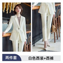 럭셔리 와이드 빅사이즈 여성 세미 정장 외항사 승무원 면접복 공무원 항공과 면접 복장