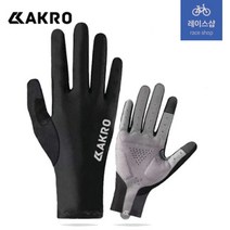 아크로 스마트폰 터치 자전거 에어로 장갑