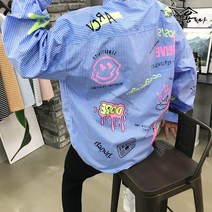 용된다 캐쥬얼 스트라이프 스마일 프린팅 셔츠