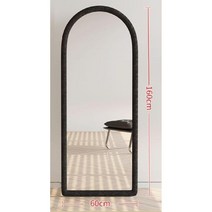 크림윈드 대형거울 쇼핑몰거울 아치전신거울 피팅거울 드레스룸전신거울, 아치블랙- 160x60