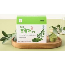CW모링가 분말