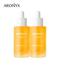 이데베논 앰플 50mlx2개, 50ml, 2개
