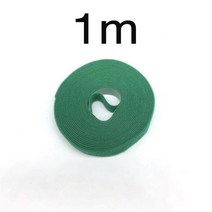 Velcro Cable Tie Nylon Self-Adhesive Hook Same-Body Data Management Binding Device Back-to-Back Plan, 09 Green 1M