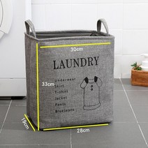 햄퍼 빨래함 빨래통 손잡이가 있는 접이식 세탁 바구니 EVA 옷 홈 패브릭 스퀘어 보관 버킷 가정용 장난감, 10 30x19x33CM