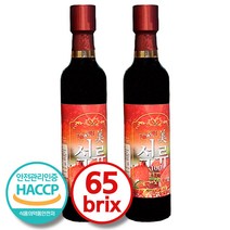 석류 고농축원액 100% 500g X2병(석류생과10kg함유)