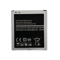 갤럭시 배터리 수리 부품 GALAXY J3 PRO SM-J3110 2600mAh용 표준 리튬 이온 EB-BG530CBE