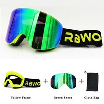 스노보드 고글 스키 스노우보드 안경 방풍 글라스 바이애슬론 이중 렌즈 uv400 자석 김서림 방지 남성 자유형 알파인 크로스 컨트리 점프 선 여성, 1