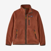 파타고니아키즈 레트로 파일 후리스 보머 브라운 재킷 시어링 쉐르파 양털 뽀글이 K Retro Pile Jacket