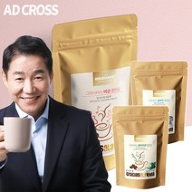 [TV홈쇼핑정품 애드크로스]블렌딩 원두 그라시아스 아 라 비다 박상원 커피원두 그라비다, 클라리넷 블렌딩(250g), 에스프레소, 250g, 1개