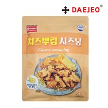 치즈 뿌림 시즈닝500g 양념감자 뿌링클 치즈가루, 단품