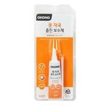 오공 못 자국 충진 보수제 15g, 8개