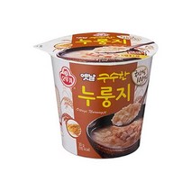 간편식 엄마손맛 옛날 구수한누룽지(용기) 30G 즉석밥 건강간식 3개, 30세트