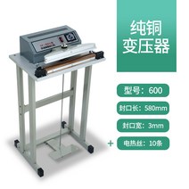 업소용 페달형 실링기 가열식 비닐접착기 씰링 풋실링기 식품포장 열접착기 열선 용기포장기 3mm, A-600