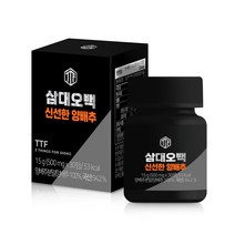 뉴트리커먼 삼대오백 양배추정, 15g, 1개