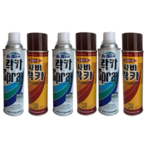 일신 락카 스프레이 / 사비 락카 프라이머, 진청색