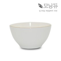 골드라인 공기
