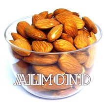 베이킹파티 통아몬드 100g 아몬드홀