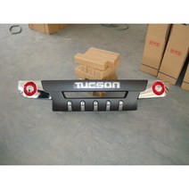 06~12 구형 투싼 전면 후면 범퍼 프론트립 리어립 튜닝, 전면 및 후면 세트, 라이트가 있는 블로우 몰딩 리어 범퍼