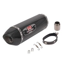 51MM 범용 오토바이 요시무라 R77 배기 소음기 탈출 모토 Forza 300 NSS NMAX 125 155 RC390 200 R6, A