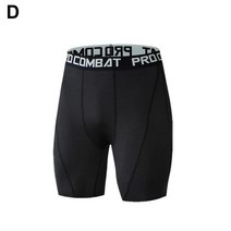 마라톤복 남성 여성 5월 달리기 러닝 마라톤대회 복장 컴프레션 러닝 반바지 스포츠 쇼츠 남성용 블랙 속, 01 D_01 M