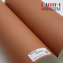 한샘인테리어필름 데코템 무광단색시트지, SL233 매직선셋