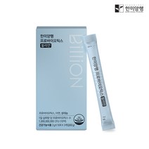 한미양행 프로바이오틱스빌리언 다이어트 변비 유산균 블루베리맛30포, 60g/30포, 2박스