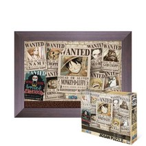 퍼즐피플 원피스 직소퍼즐 1000 2000피스, 뉴현상수배 V2 1000피스 액자포함(우드월넛), 1000p