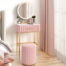 벨벳 화장대 모던 거울 수납 미니 공주 침실 안방, 차림새, 80cm 회색 화장대 + 거울 + 둥근 벤치